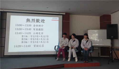 图片上传