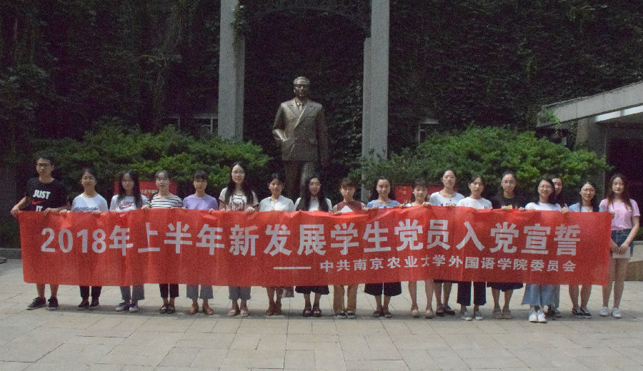 图片上传