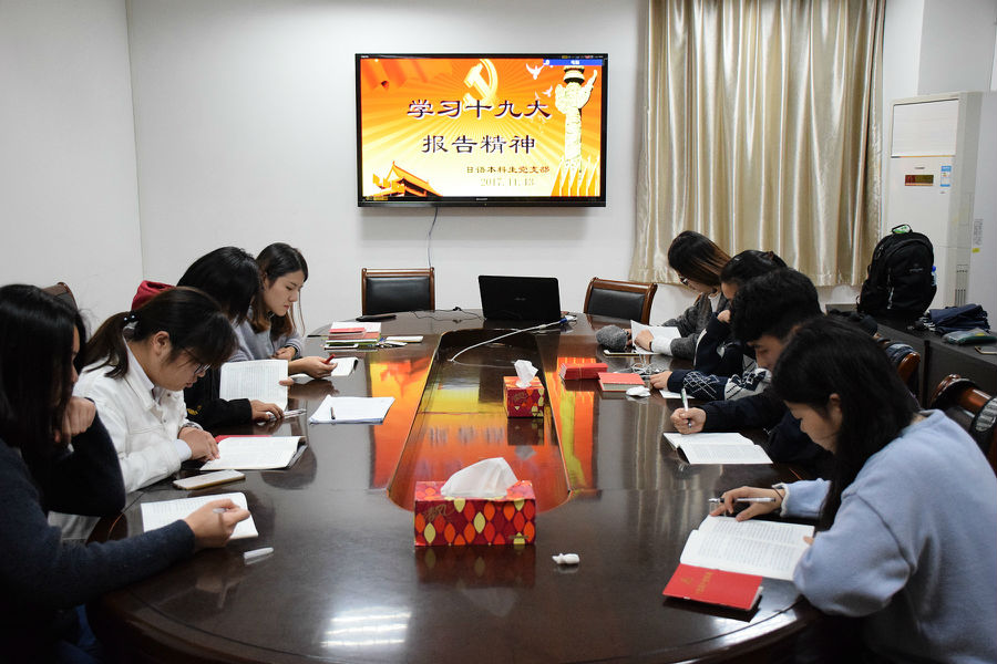 图片上传