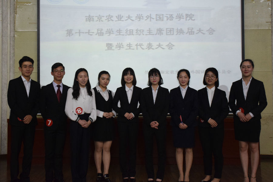 图片上传
