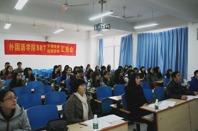 图片上传