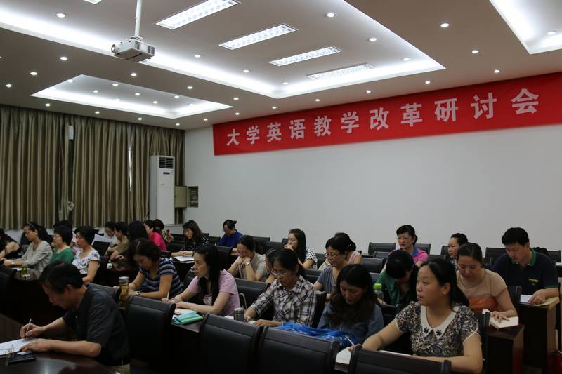 图片上传