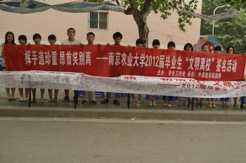 图片上传