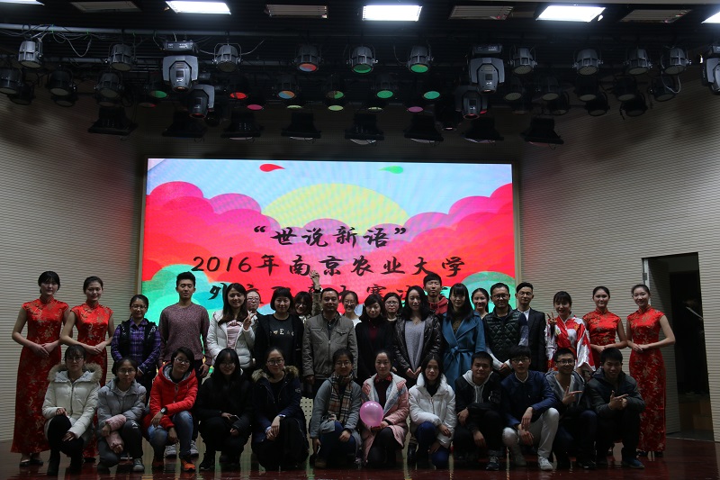 图片上传