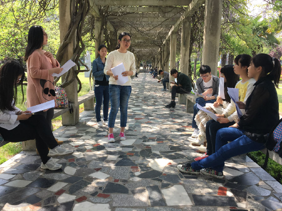 图片上传