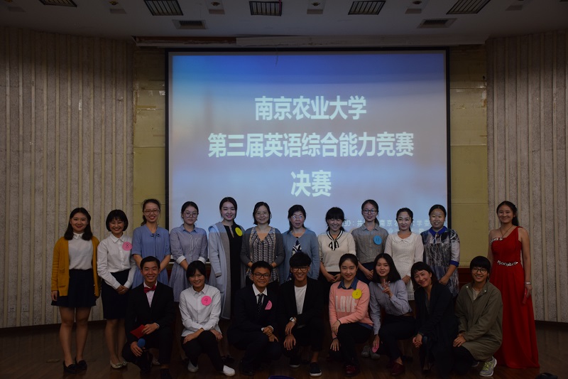 图片上传