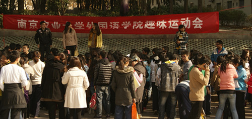 图片上传