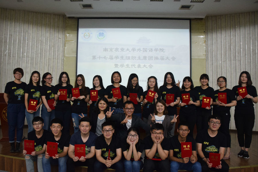 图片上传