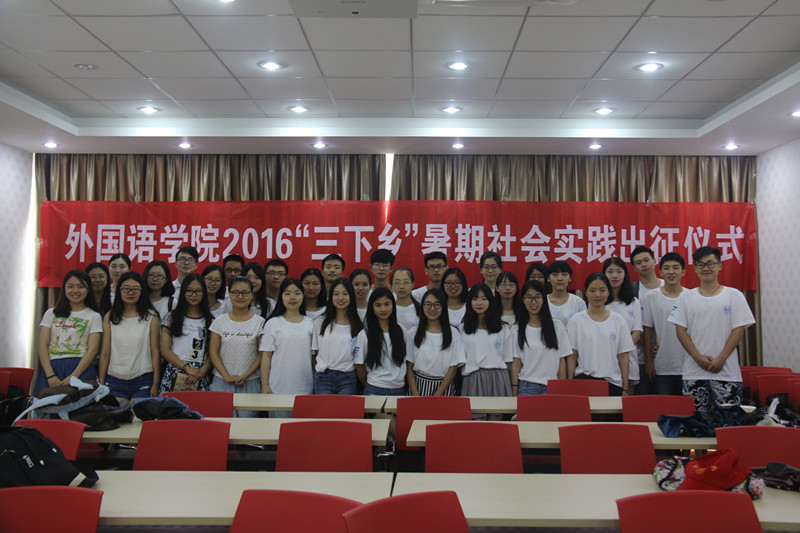 图片上传