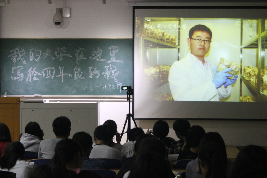 图片上传