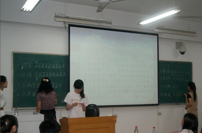 图片上传