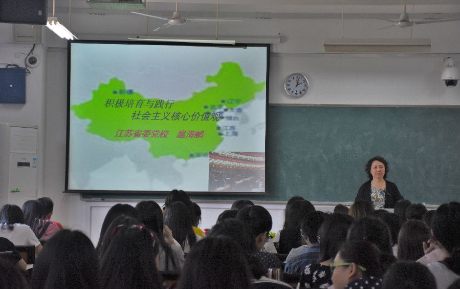 图片上传
