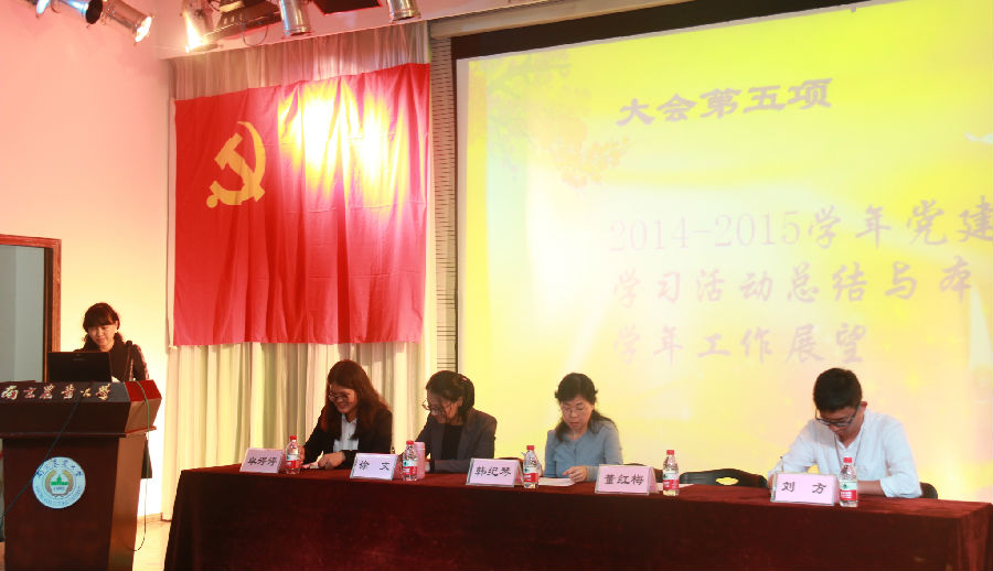 图片上传