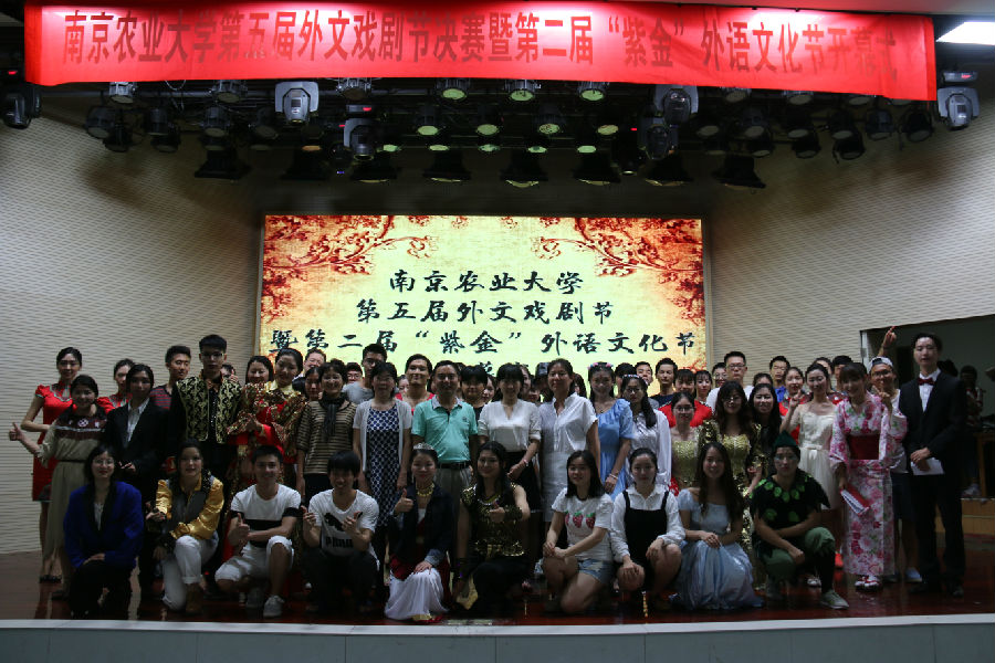 图片上传